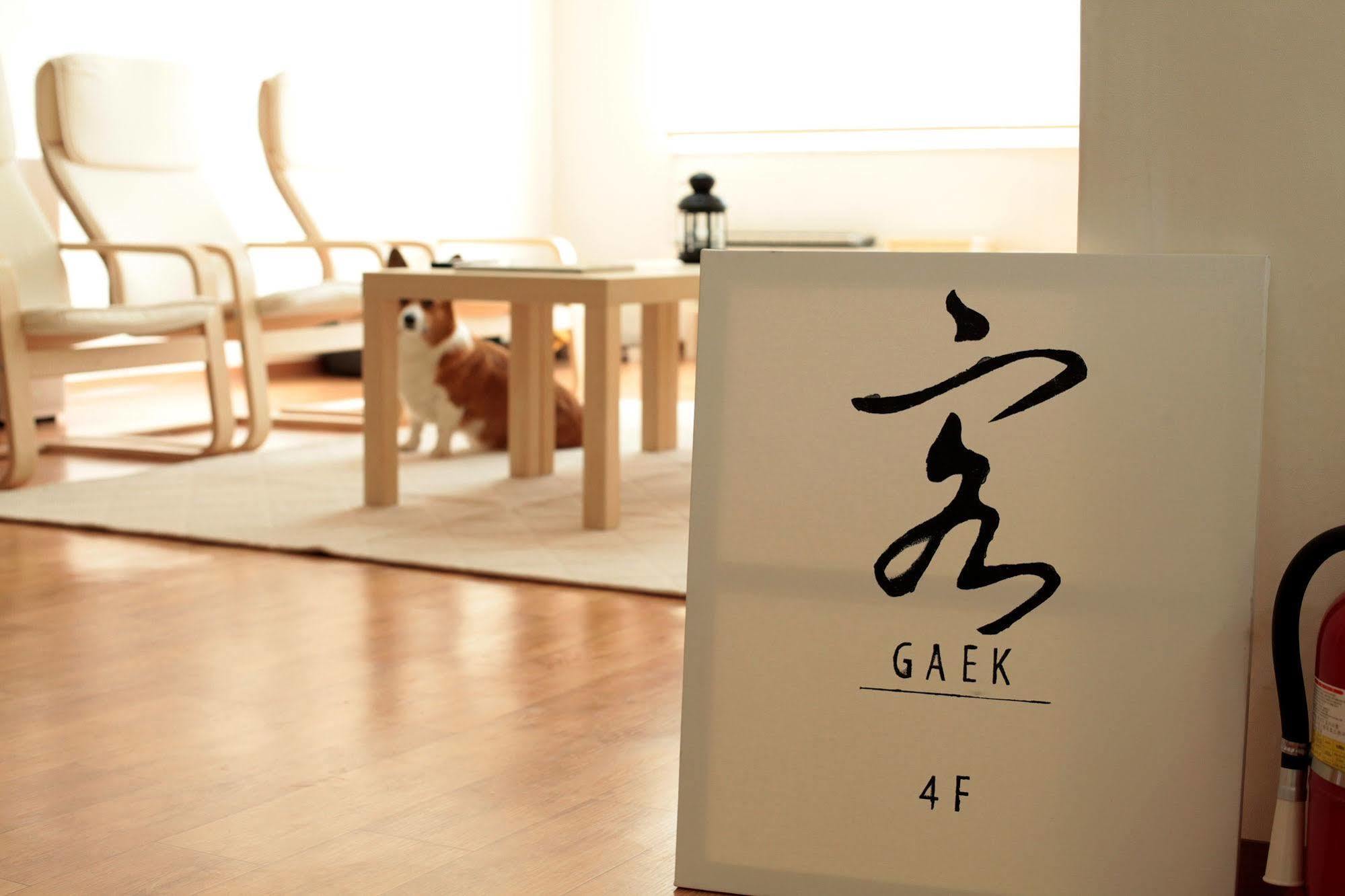 Hotel Gaek - Seoul