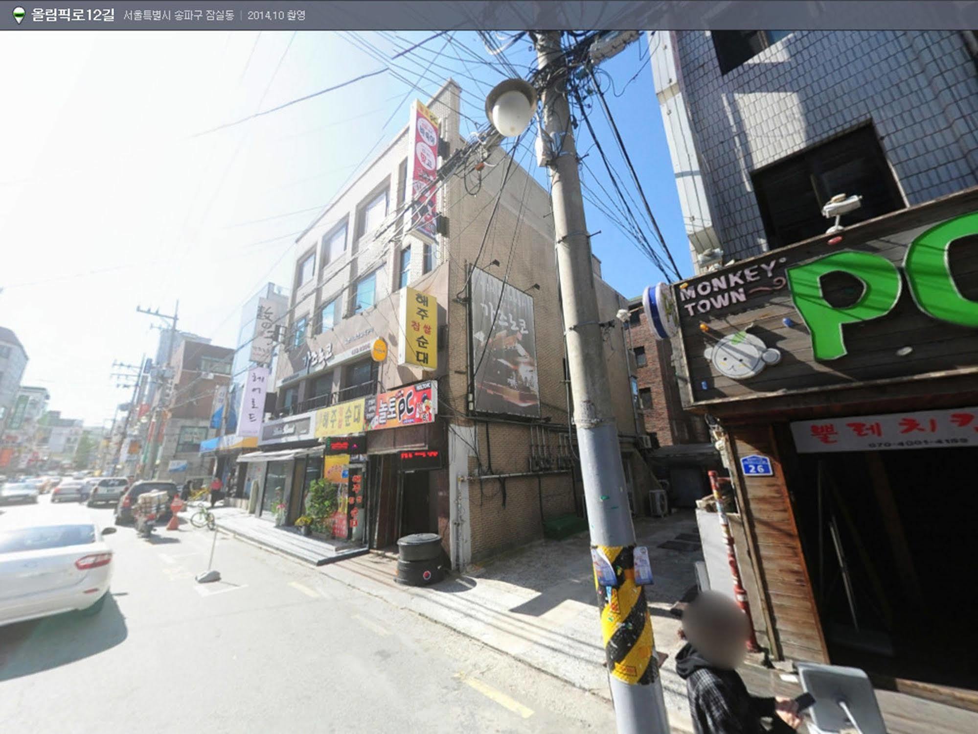 Gaek - 2* Seoul